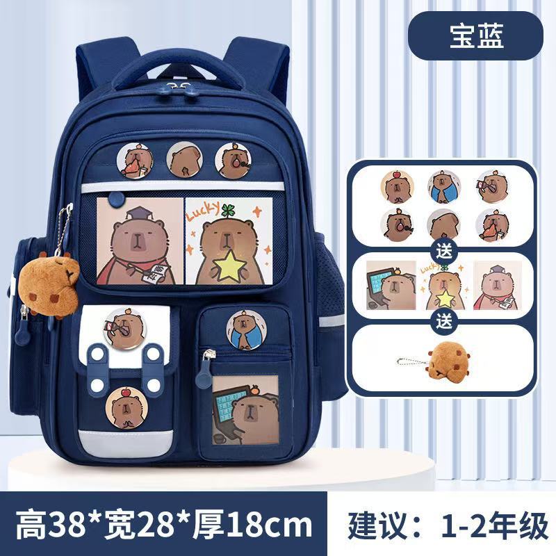 Lightweight Large-Capacity Schoolbag for Elementary Students