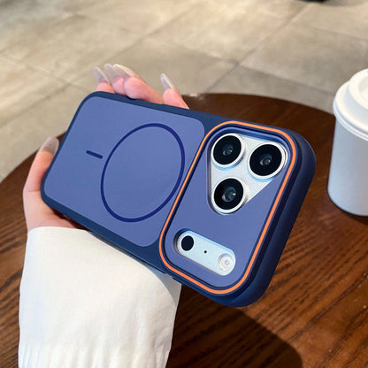 iPhone 16 Pro Max: stylish, matte, magnetic case