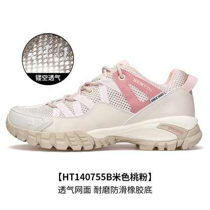 Humtu Waterproof Mountaineering Shoes