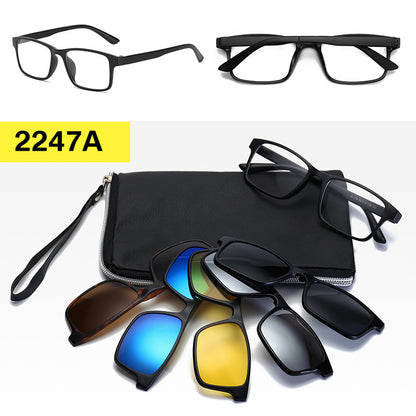 Polarized Magnetic Sunglasses & Myopia Frame Set for Men and Women