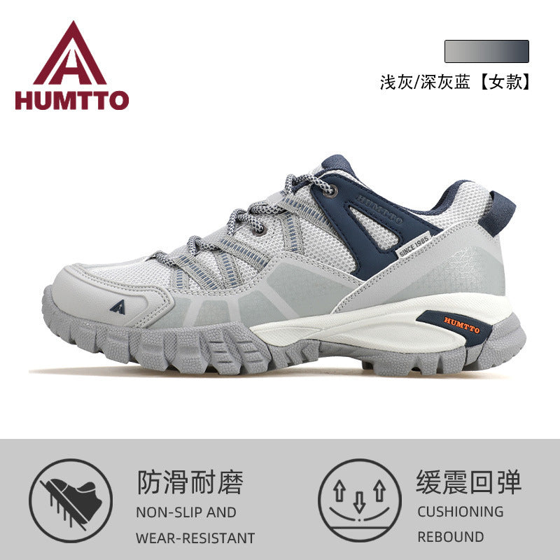 Humtu Waterproof Mountaineering Shoes