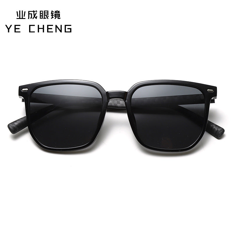 Square Retro Polarized Sunglasses