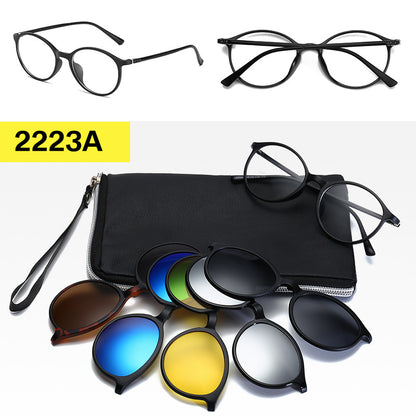 Polarized Magnetic Sunglasses & Myopia Frame Set for Men and Women