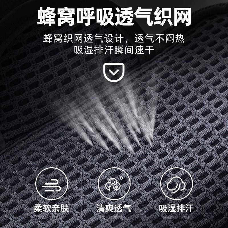 Van Rhein ActiveWear Arm Bag