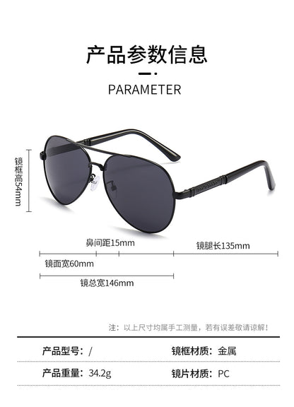 Retro Metal Aviator Sunglasses for Men