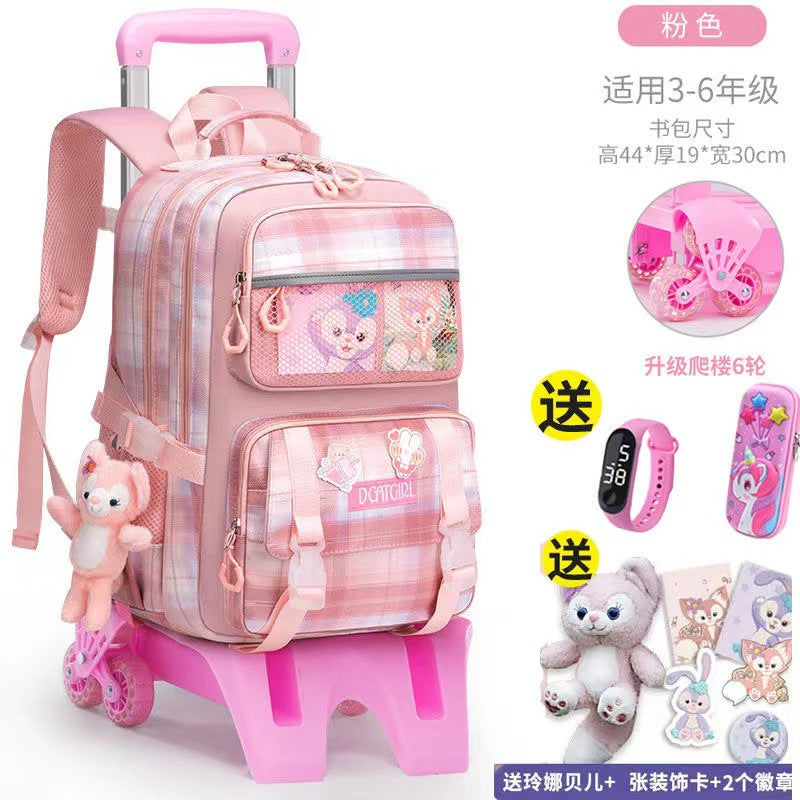 SkyStride ScholarPack