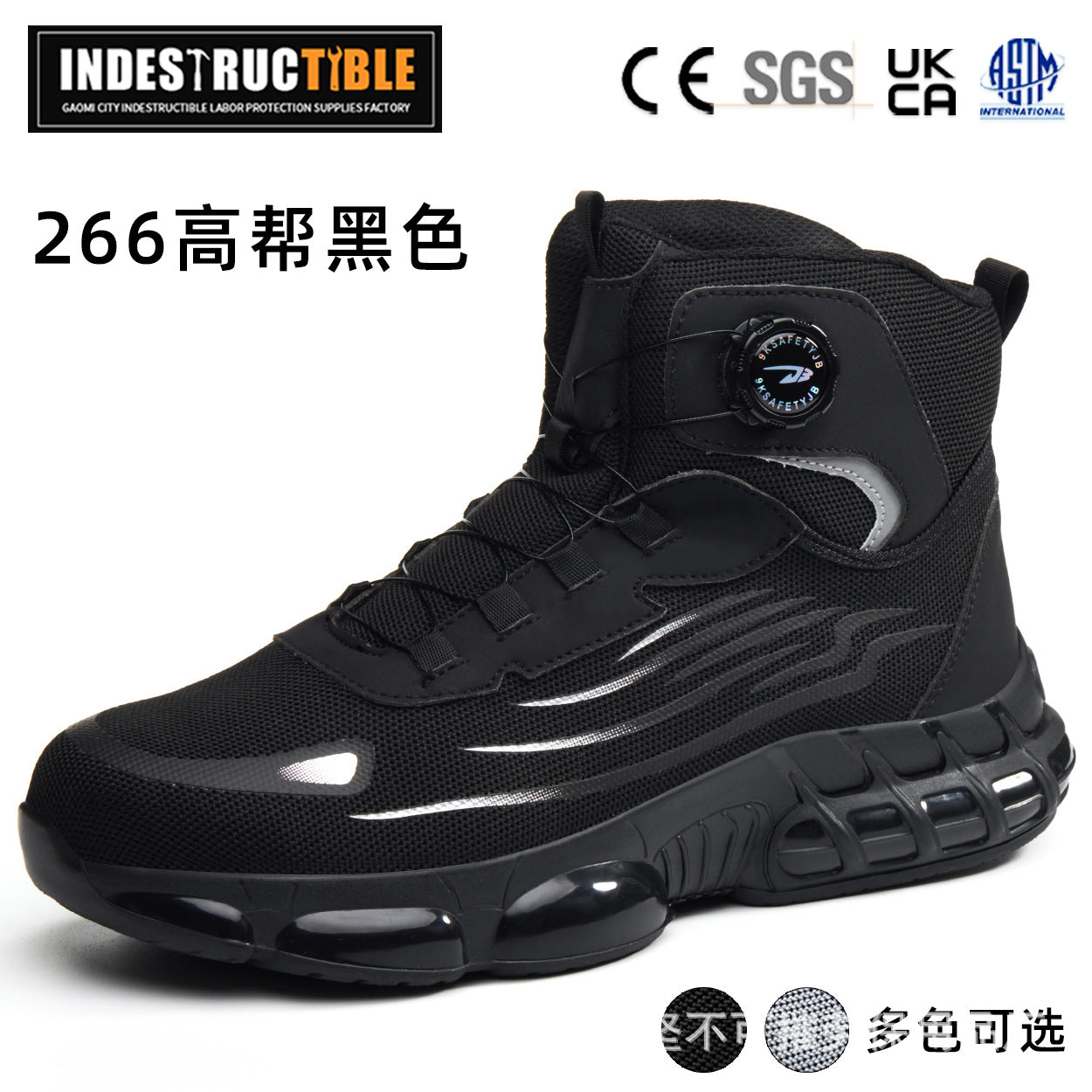 Steel-toe work boots, Kevlar sole, button close