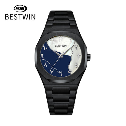 best win/doctoral communication