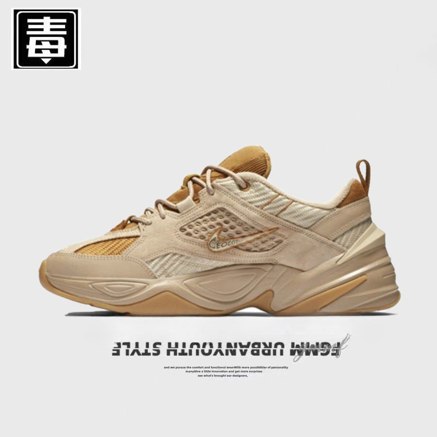 Nike Air Monarch 4 High-Top Trend Sneakers