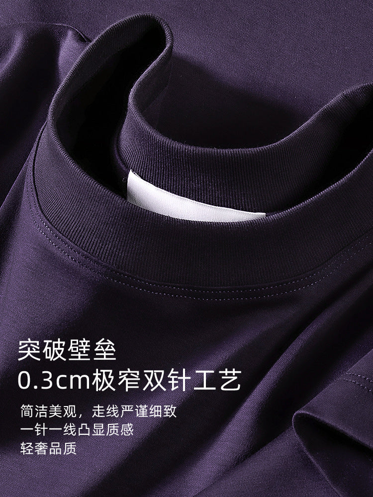 Premium 80S Mercerized Cotton Short-Sleeve T-Shirt