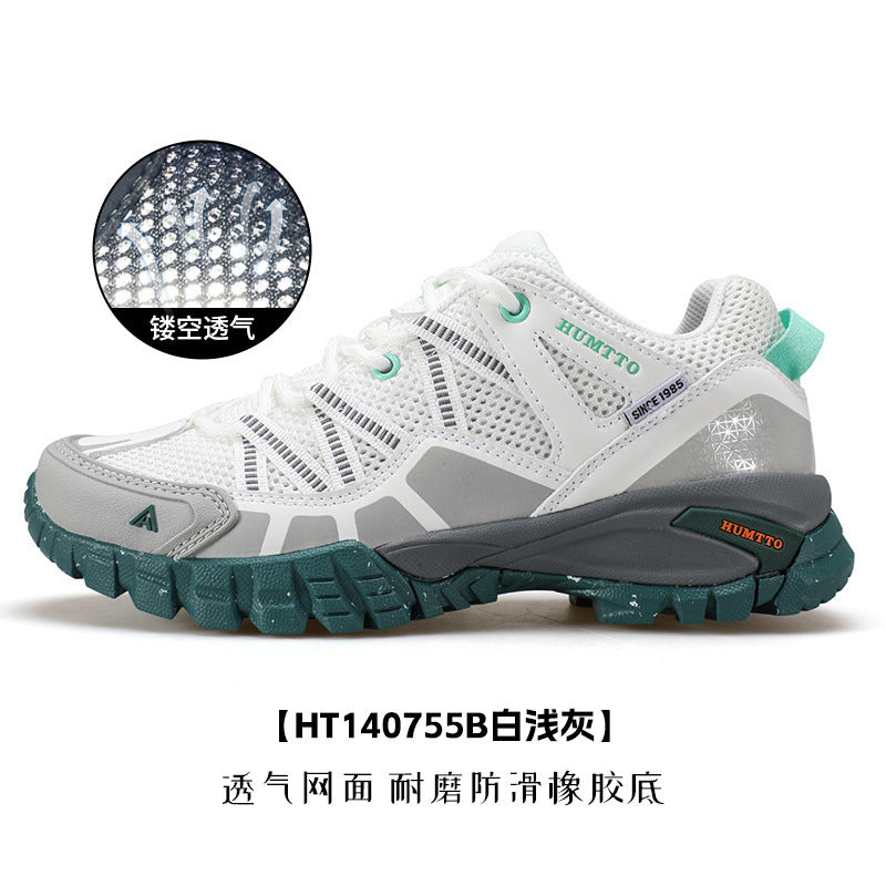 Humtu Waterproof Mountaineering Shoes