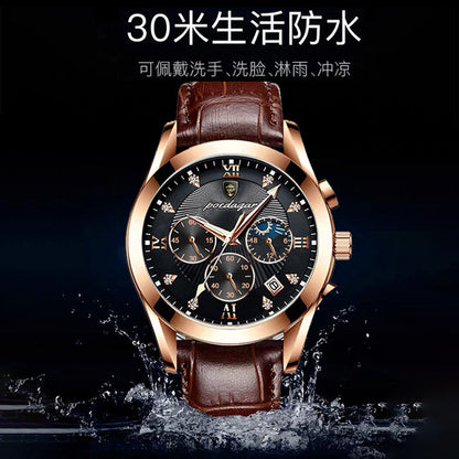 Boda Carrier Men's Waterproof Luminous Calendar Watch