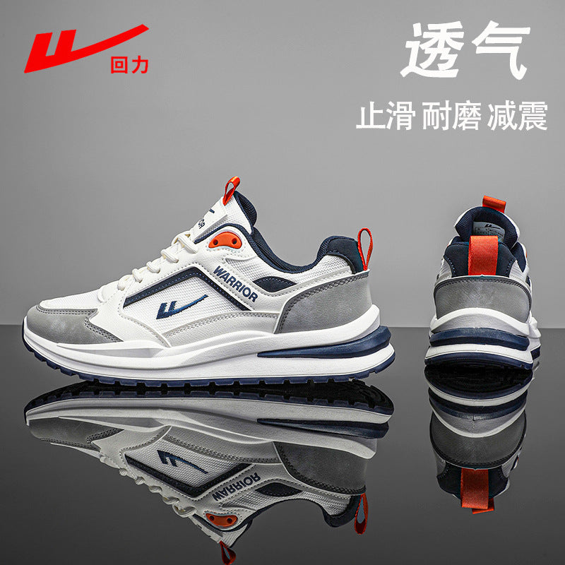 Warrior 2026 Men's Sport Shoes