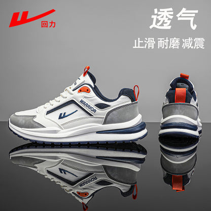 Warrior 2026 Men's Sport Shoes