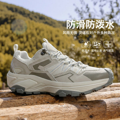 Sky Pilot Lightweight Waterproof Hiking Shoes