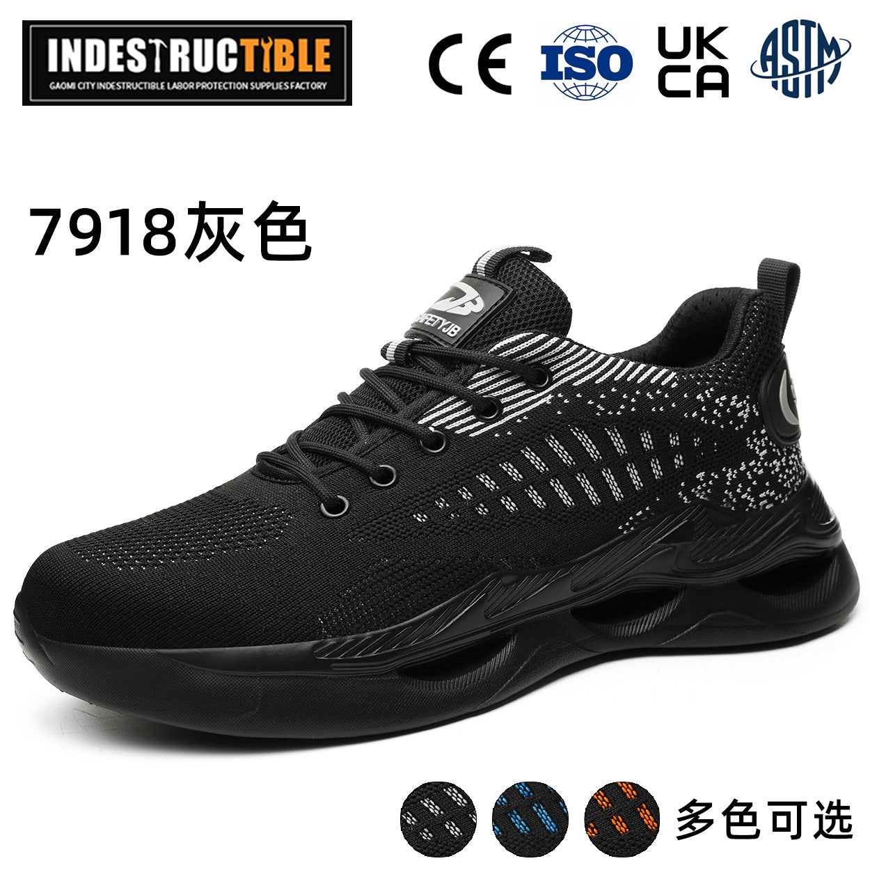 Steel-toe work boots, Kevlar sole, button close