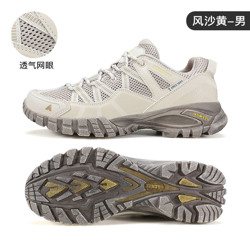 Hantu Outdoor Waterproof Non-Slip Mountaineering Shoes