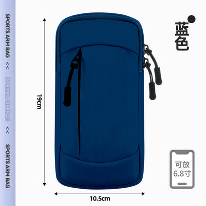 Van Rhein ActiveWear Arm Bag