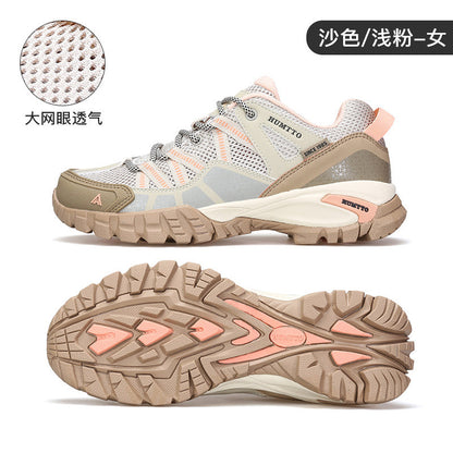 Hantu Outdoor Waterproof Non-Slip Mountaineering Shoes