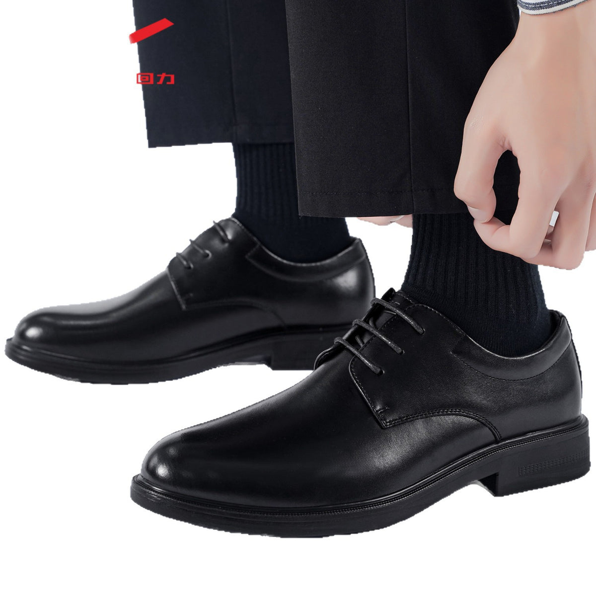 Men's Warrior Leather Shoes