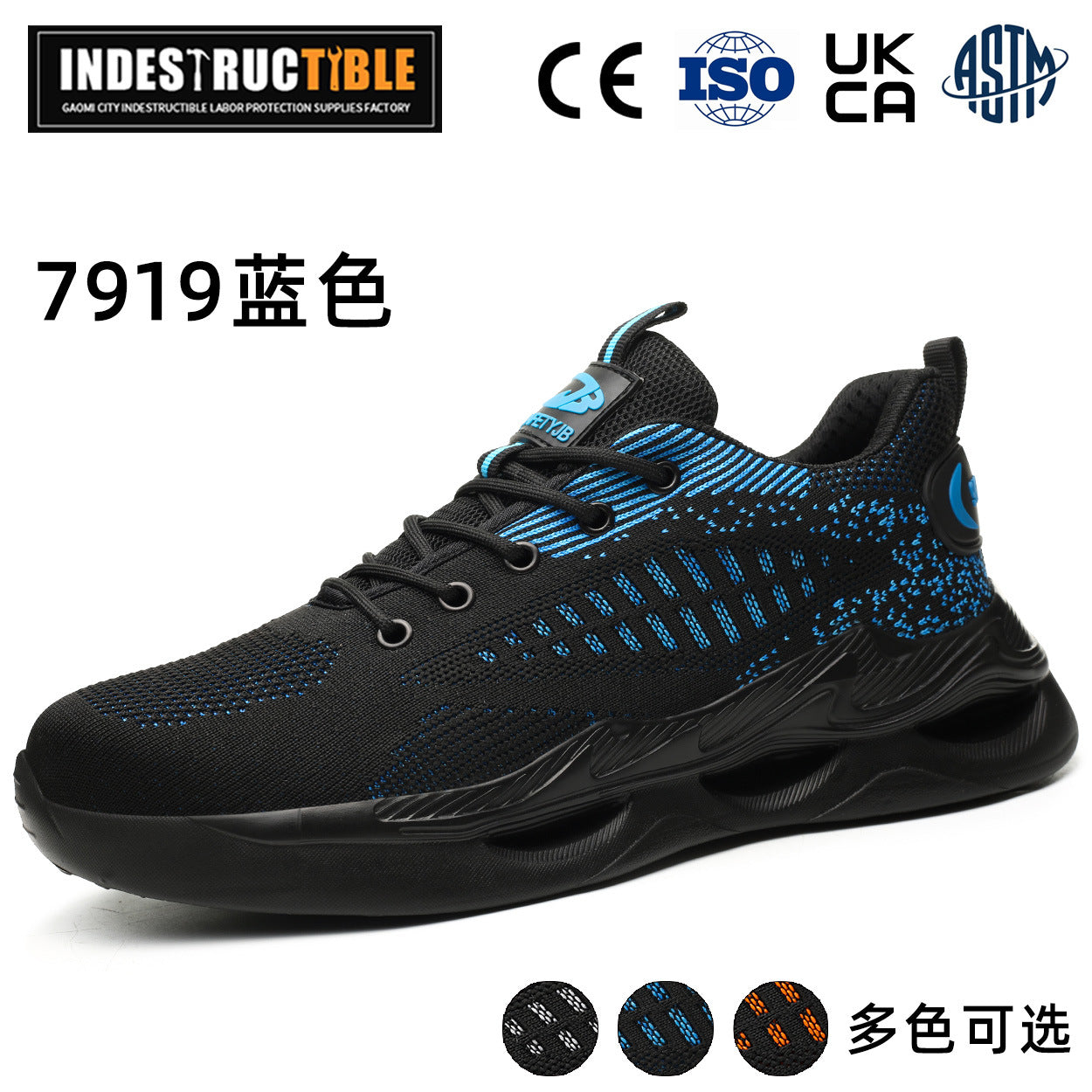 Steel-toe work boots, Kevlar sole, button close