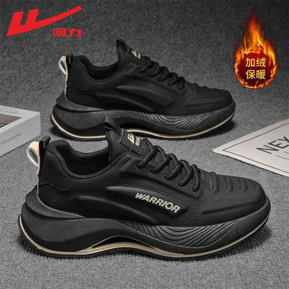 Men's Warrior running shoes
