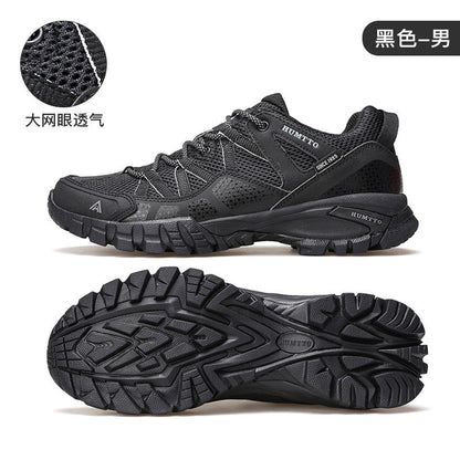 Hantu Outdoor Waterproof Non-Slip Mountaineering Shoes