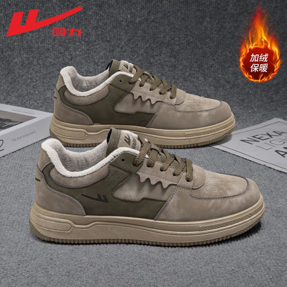 Warrior Mens Shock-Absorbing Casual Sneakers