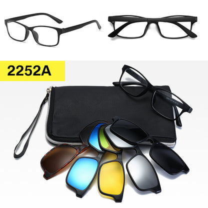 Polarized Magnetic Sunglasses & Myopia Frame Set for Men and Women