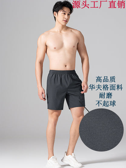 Quick-drying Athletic Cargo pants
