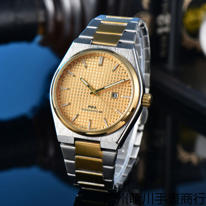 Steel Belt Business Watch