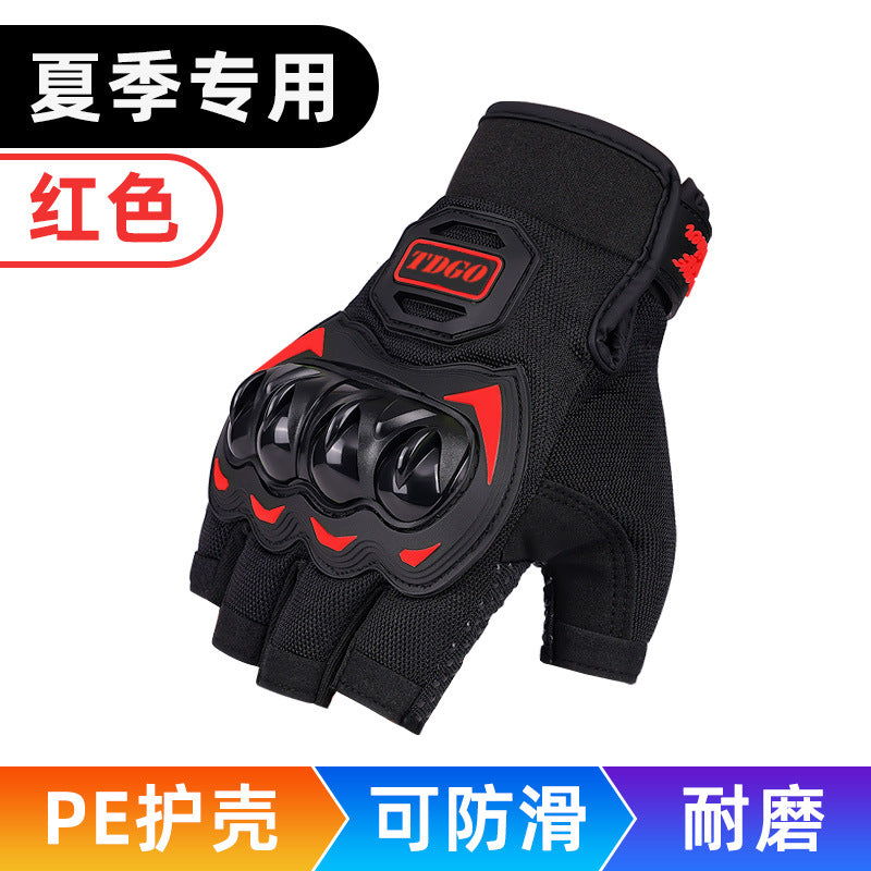 All-Season Anti-Slip Motorcycle Gloves