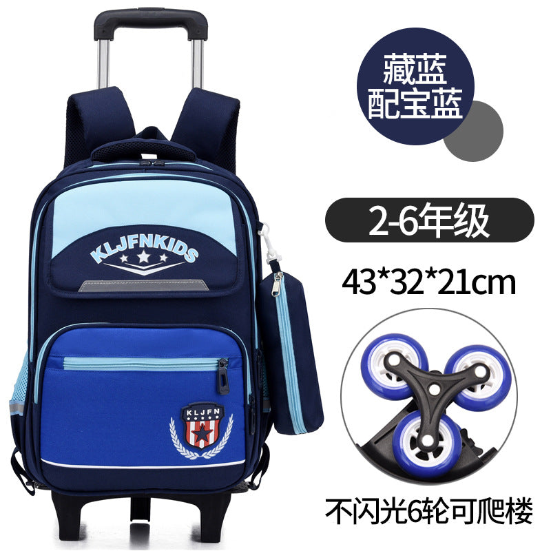 British-Style Primary School Trolley Bag