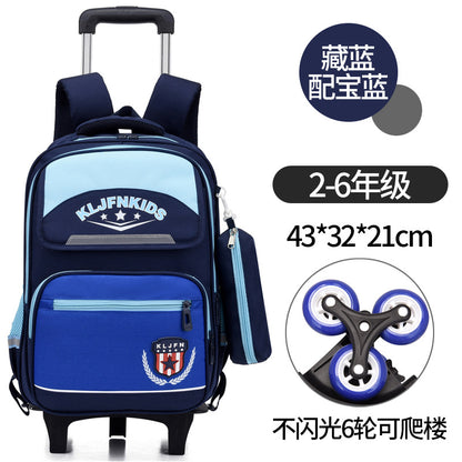 British-Style Primary School Trolley Bag