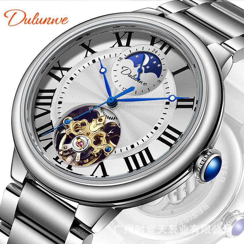 Dulunwe Imperial Axis