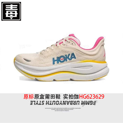 HOKA Breathable Cushion Running Shoes