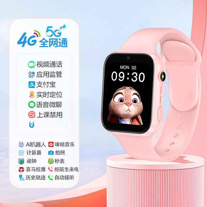 Ultra 5G Cellular Smart Watch