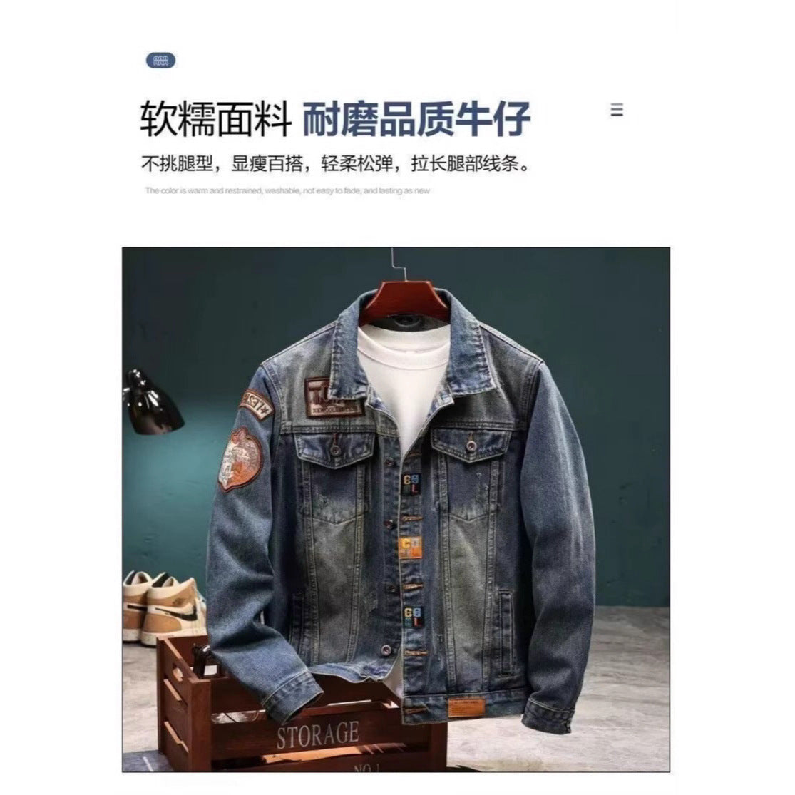 Mens Retro Embroidered Denim Cargo Jacket