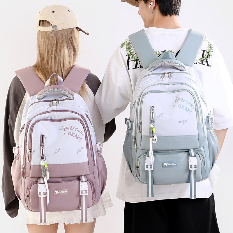 Jiang Lida Air Cushion Junior Backpack