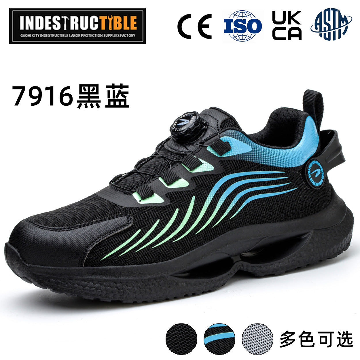 Steel-toe work boots, Kevlar sole, button close