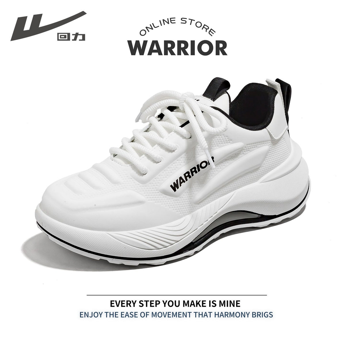Men's Warrior running shoes
