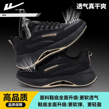 Men's Warrior running shoes