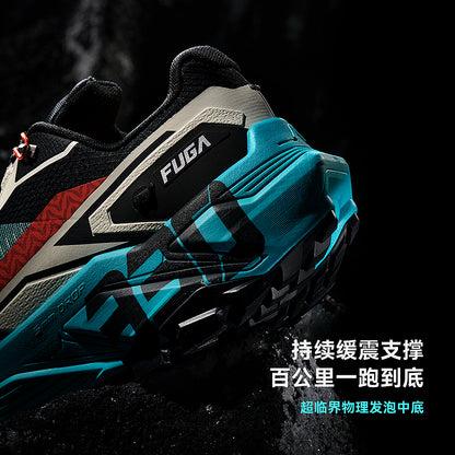 Kailashi Terra Grip FUGA 330 Trail Running Sneakers