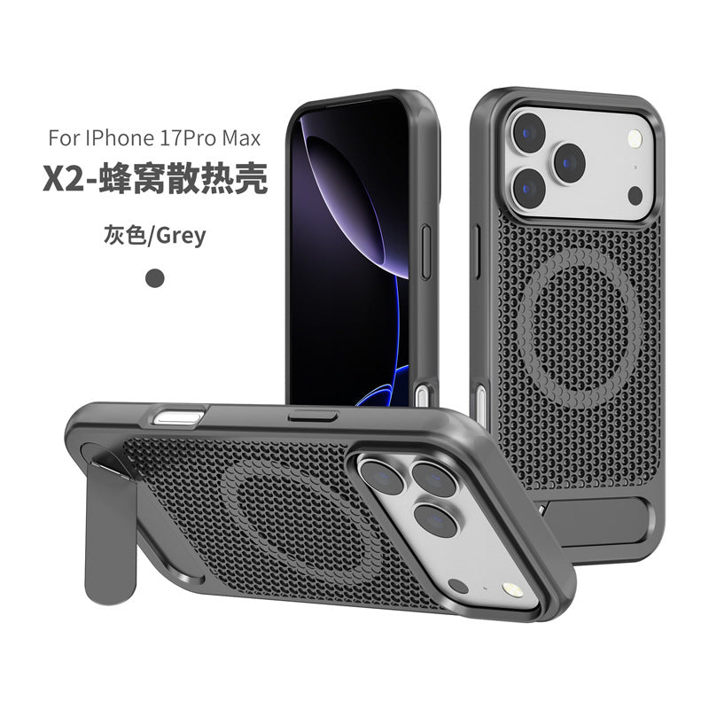 Bracket & Cooling Case for Apple 17 Pro / 16 Plus / Huawei P70