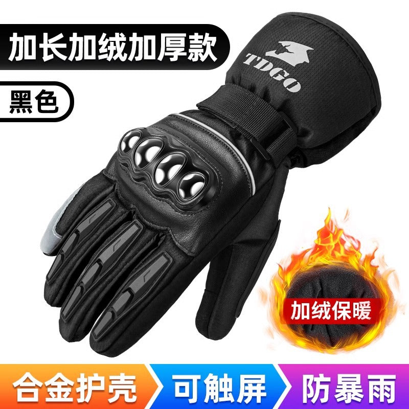 All-Season Anti-Slip Motorcycle Gloves