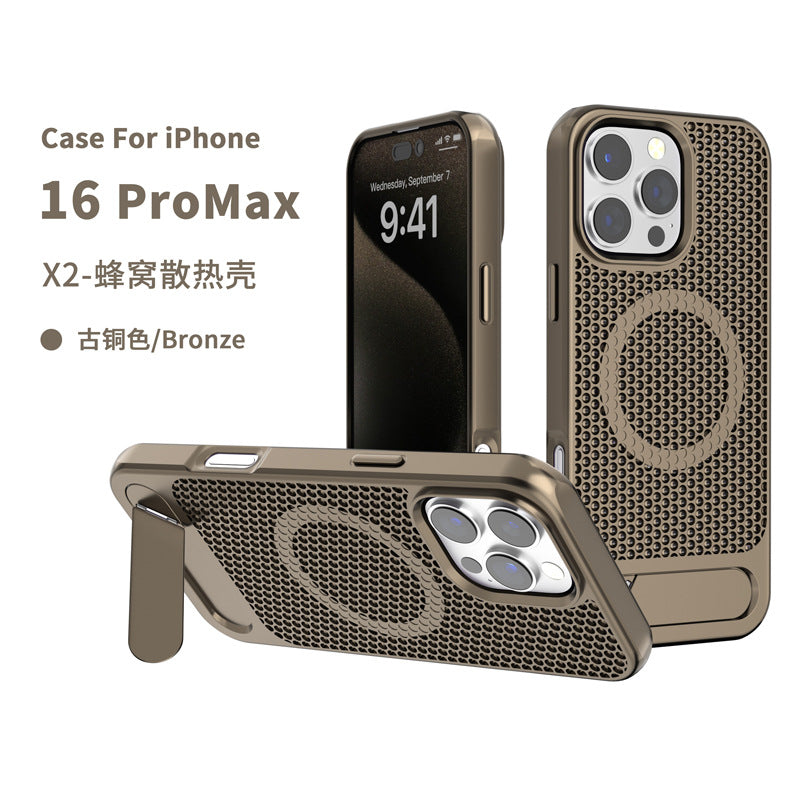 Bracket & Cooling Case for Apple 17 Pro / 16 Plus / Huawei P70