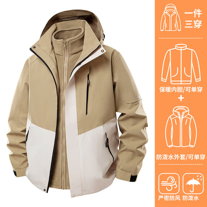 Tri Shield 3-in-1 Assault Jacket