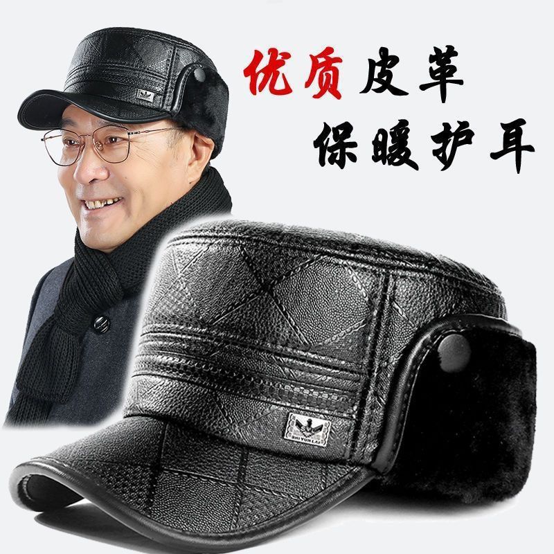 Warm Care Winter Fleece Hats