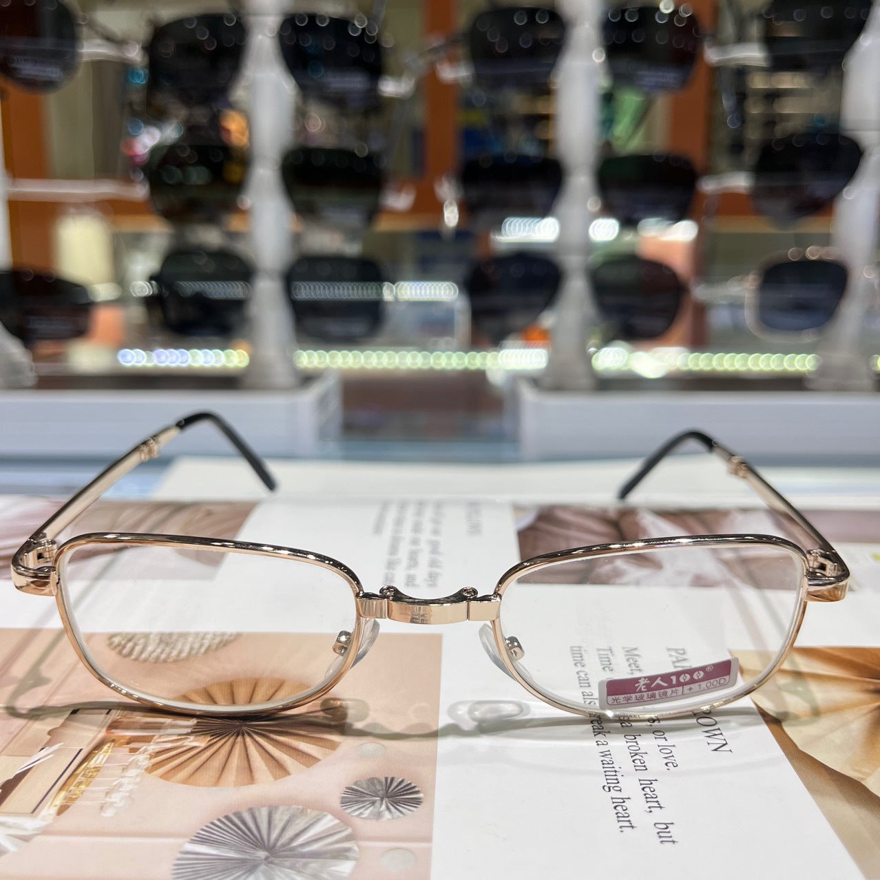 Vision Ease Foldable Reading Glasses