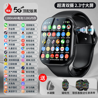 Ultra 5G Cellular Smart Watch